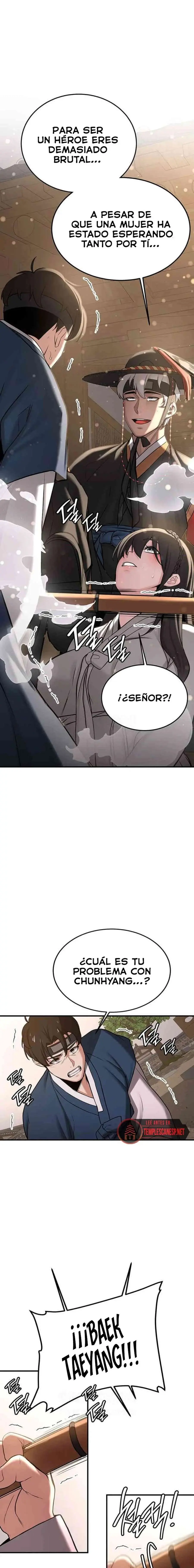Tu novia esta buena Capítulo 64 - Page 14