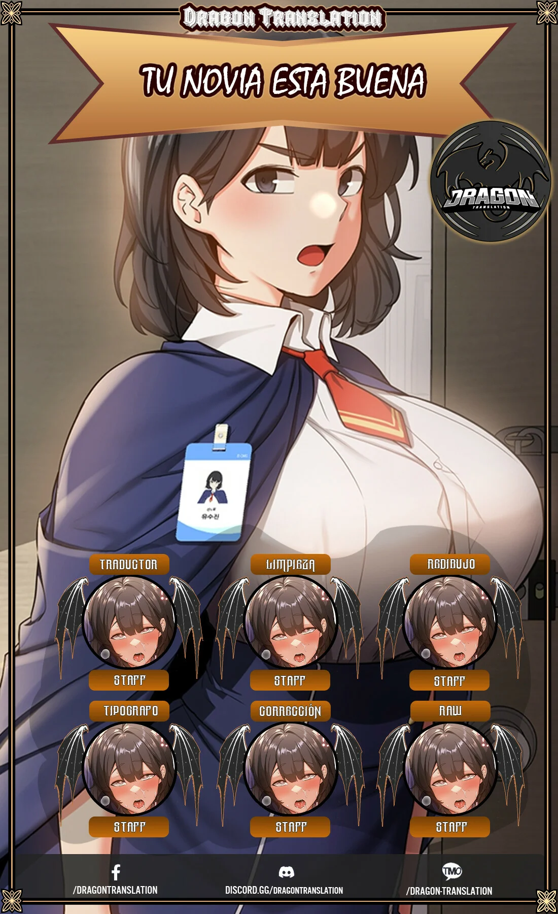 Tu novia esta buena Capítulo 69 - Page 1