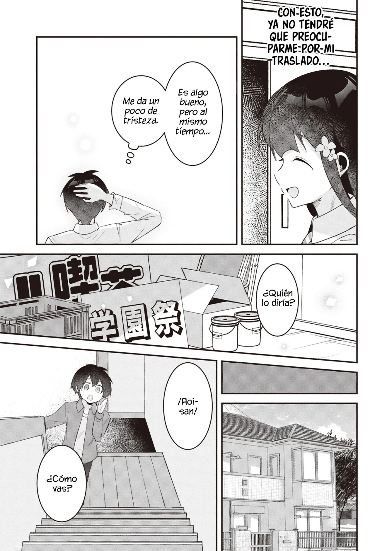 Class no Bocchi Gal wo Omochikaeri Shite Seisokei Bijin ni Shite Yatta Hanashi Capítulo 28.1 - Page 11