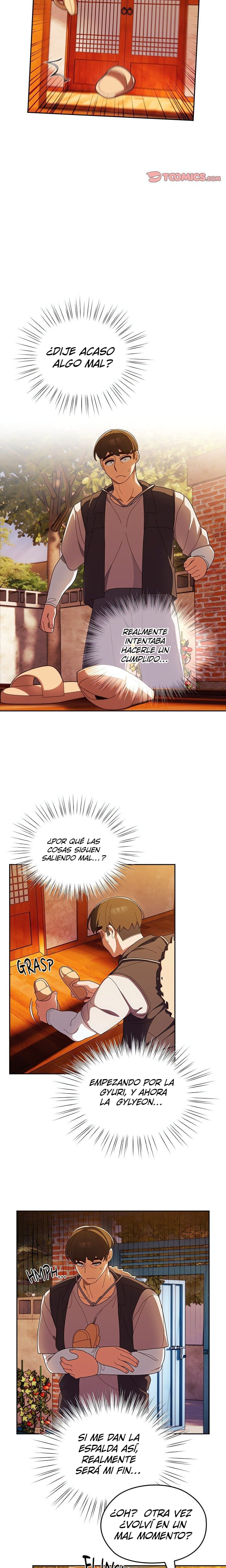 ¡Jefe! ¡Dame a tu hija!(Sin censura) Capítulo 3 - Page 15