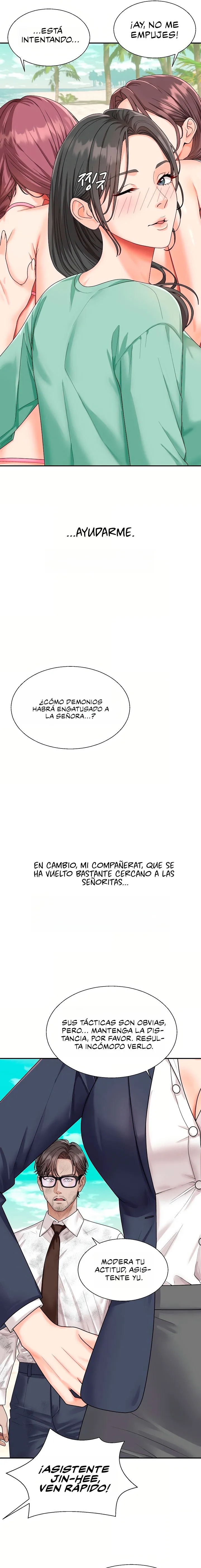 El dueño de la isla desierta Capítulo 1 - Page 12