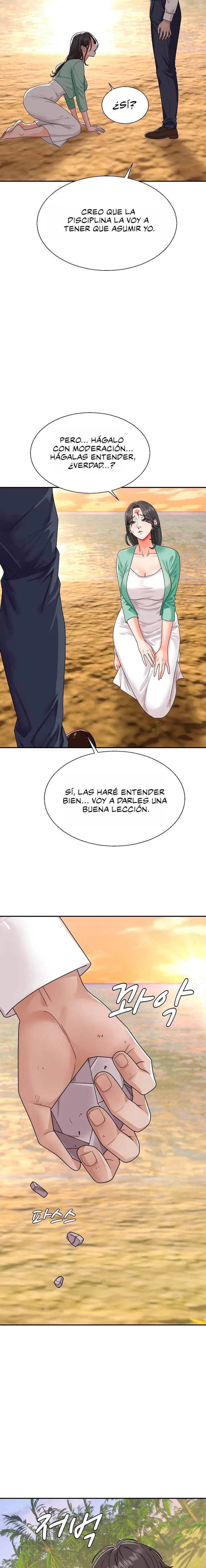 El dueño de la isla desierta Capítulo 1 - Page 34