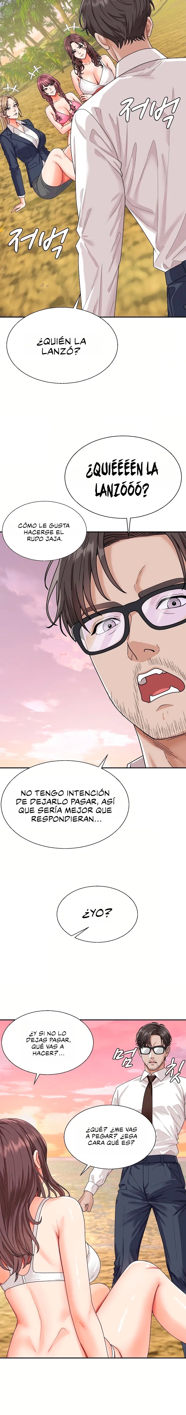 El dueño de la isla desierta Capítulo 1 - Page 35