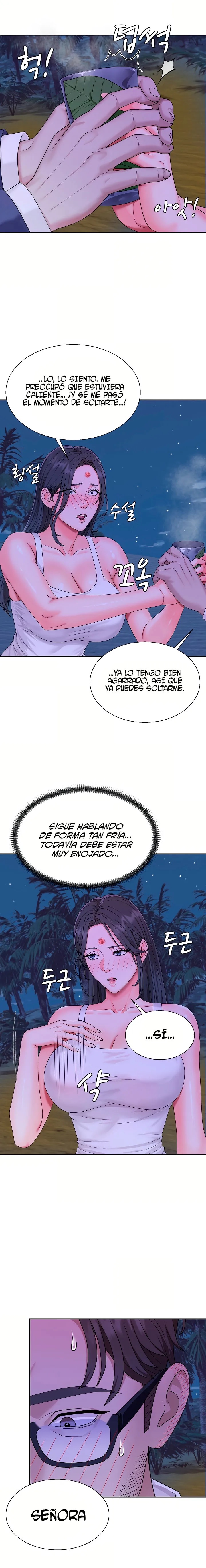 El dueño de la isla desierta Capítulo 3 - Page 11