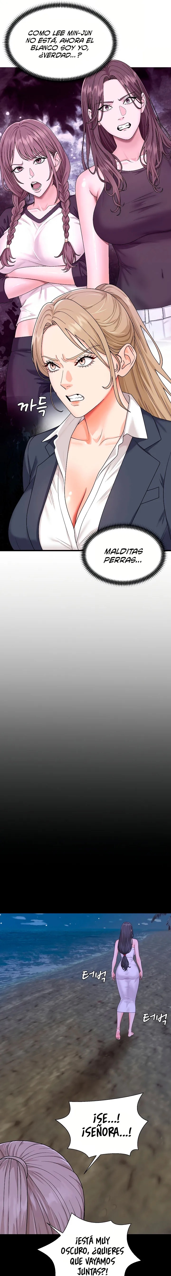 El dueño de la isla desierta Capítulo 3 - Page 16