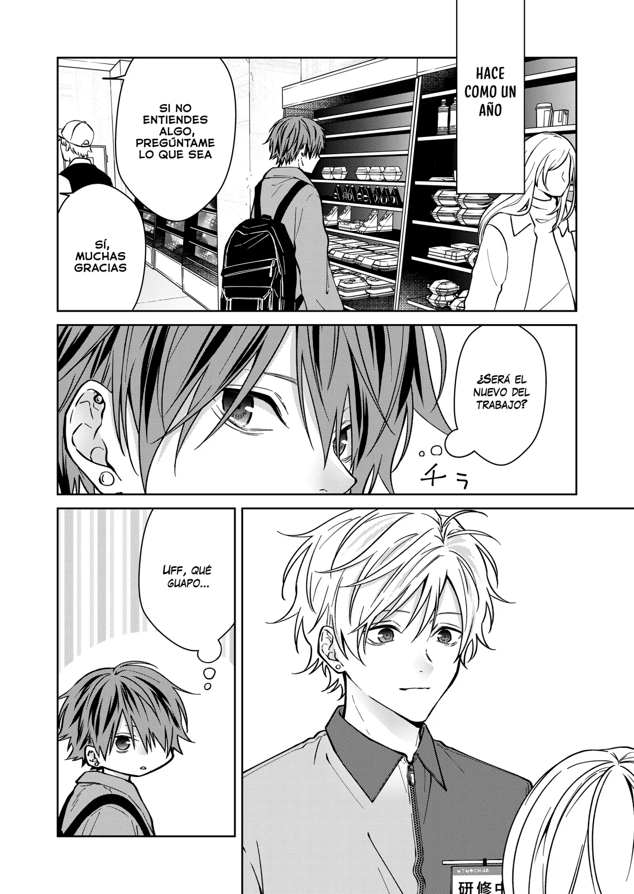 Sensitive Boy Capítulo 77.5 - Page 3