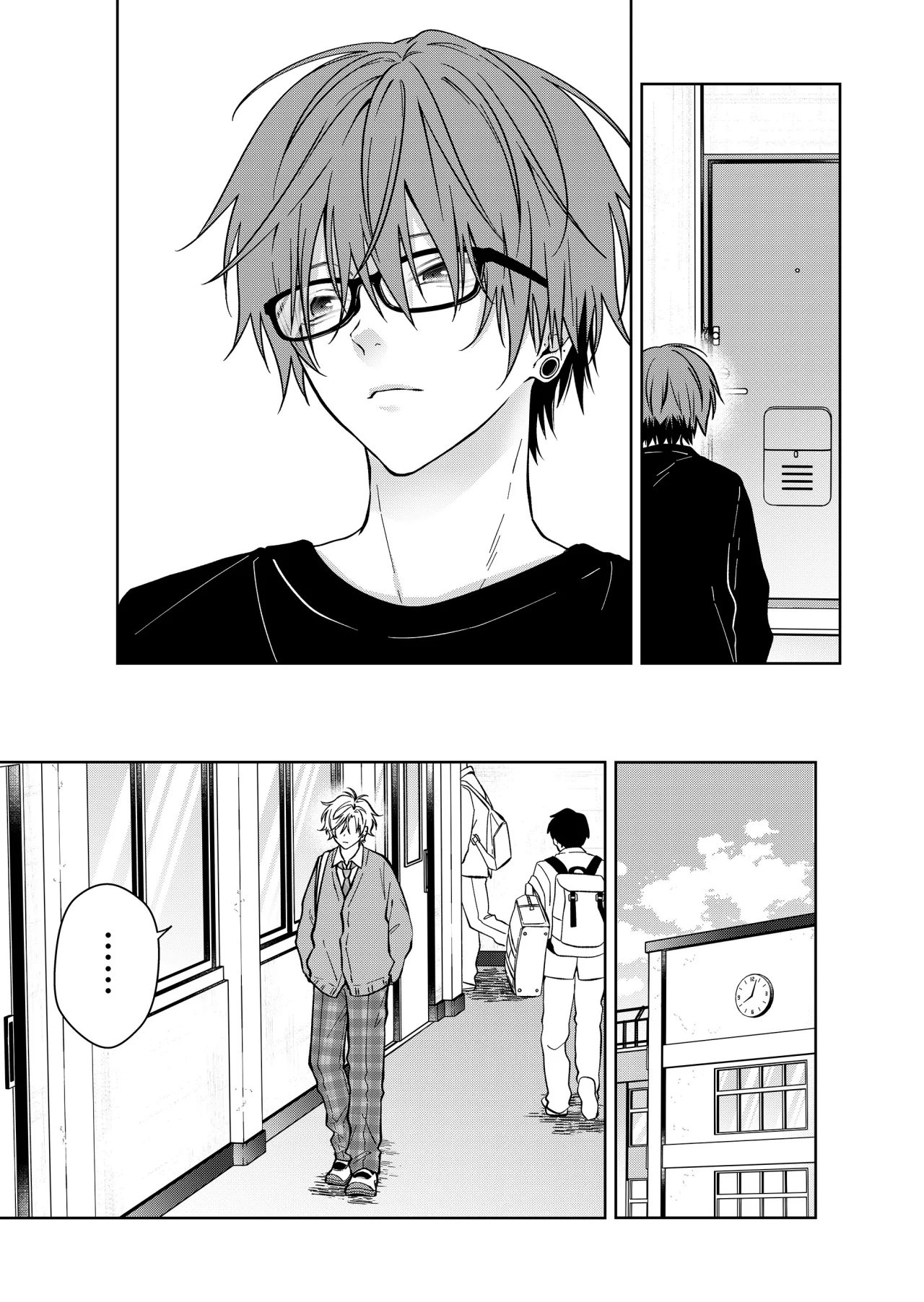Sensitive Boy Capítulo 77 - Page 5