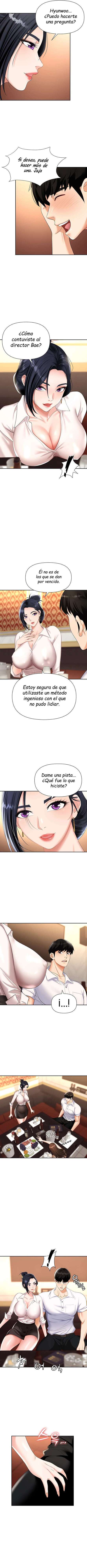 Trap Capítulo 14 - Page 7
