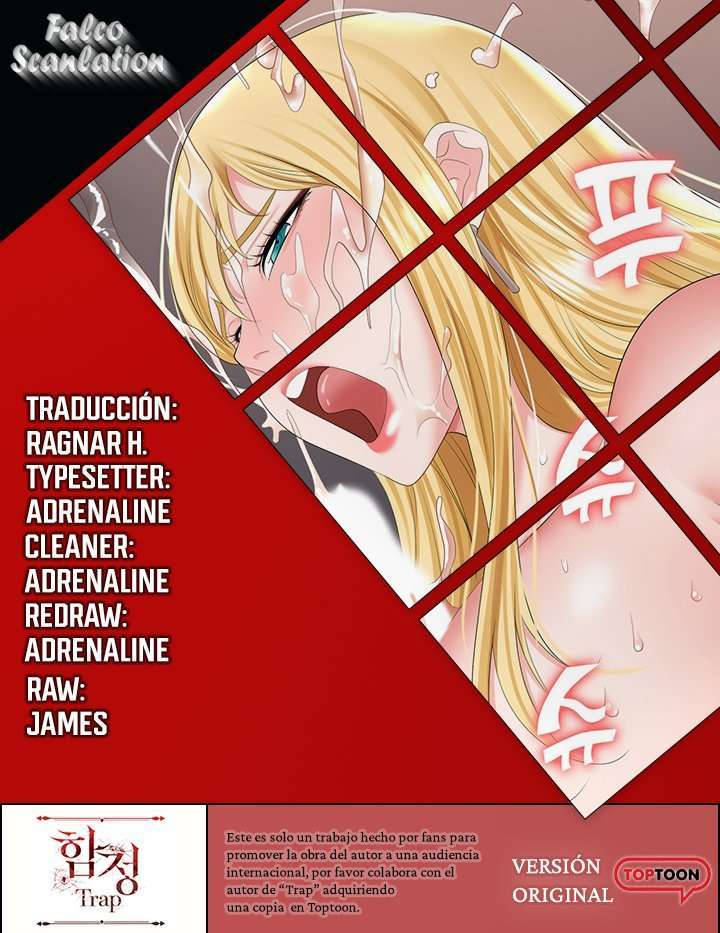 Trap Capítulo 15 - Page 1