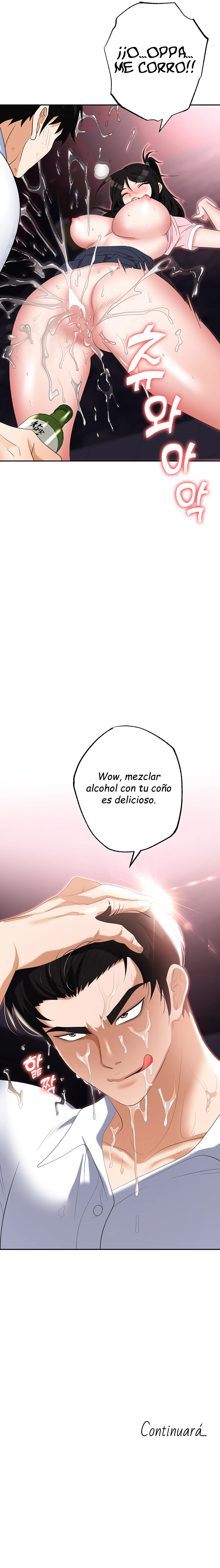 Trap Capítulo 50 - Page 14