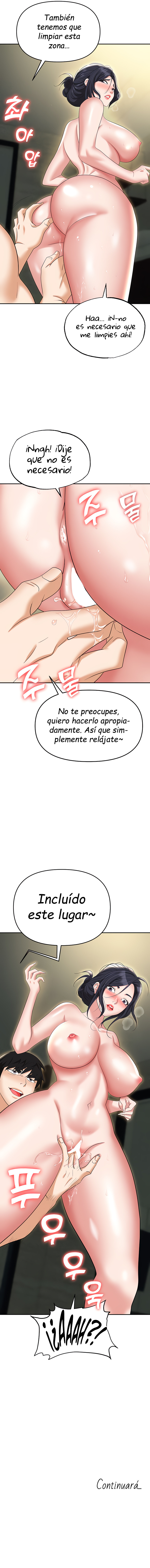 Trap Capítulo 66 - Page 14