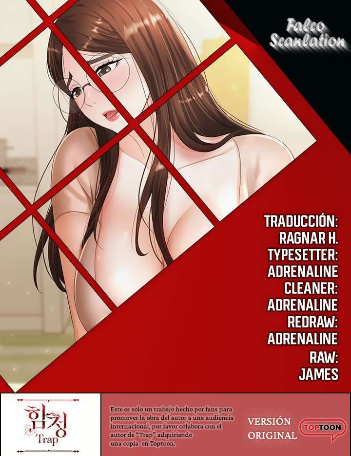 Trap Capítulo 8 - Page 1