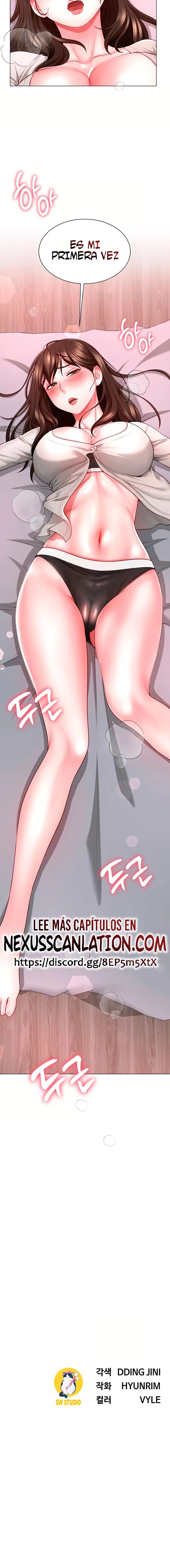 Mis Parejas Sexuales ahora son mi Familia Capítulo 4 - Page 24