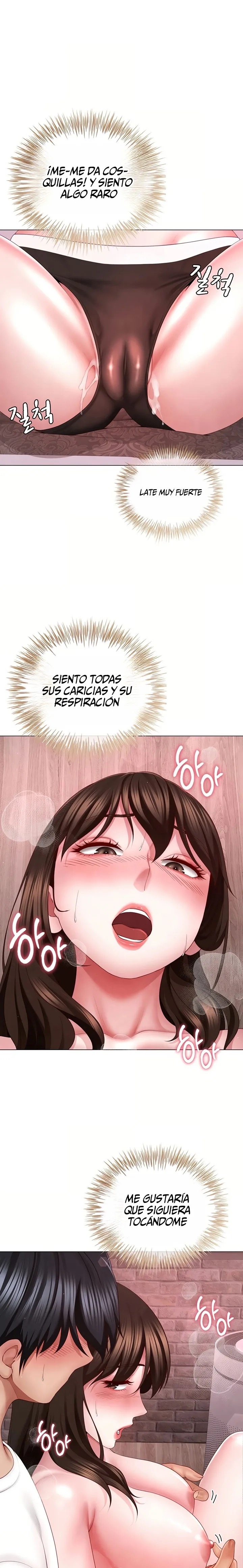 Mis Parejas Sexuales ahora son mi Familia Capítulo 5 - Page 16