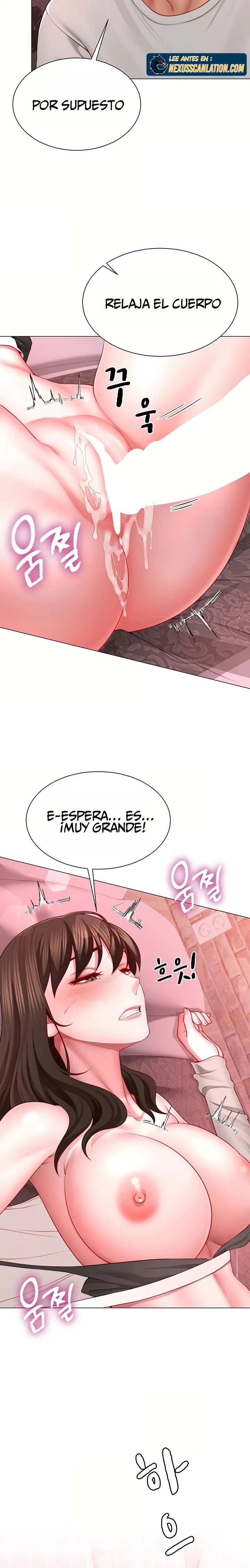 Mis Parejas Sexuales ahora son mi Familia Capítulo 5 - Page 25