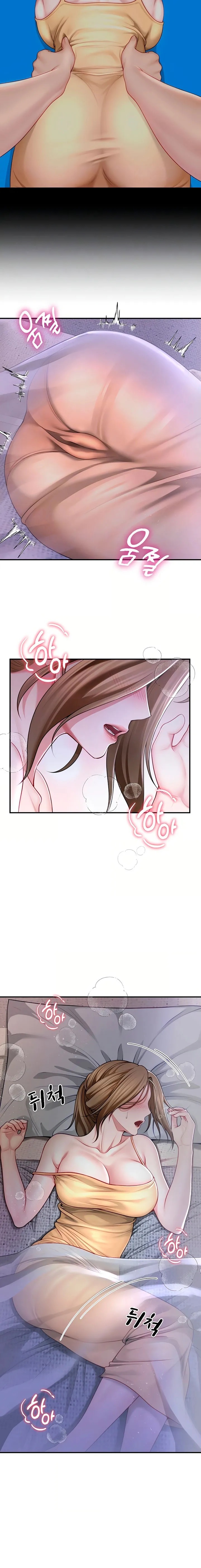 Mis Parejas Sexuales ahora son mi Familia Capítulo 8 - Page 4