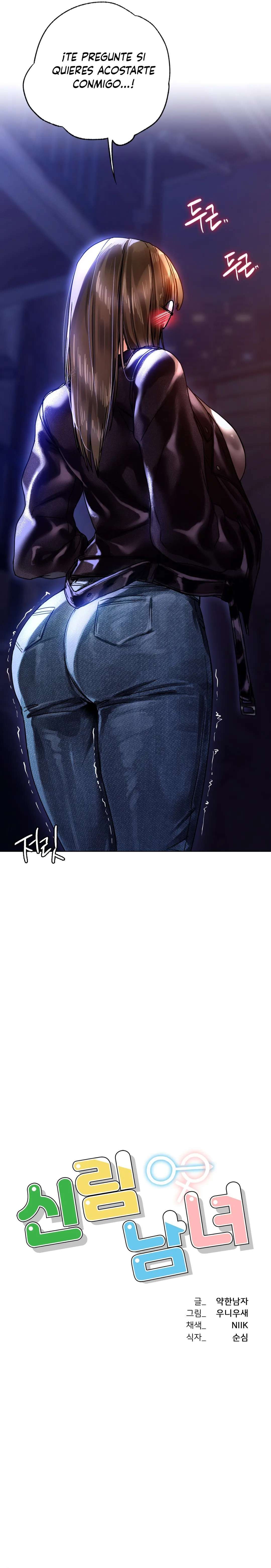 Un Nuevo Comienzo Capítulo 13 - Page 3