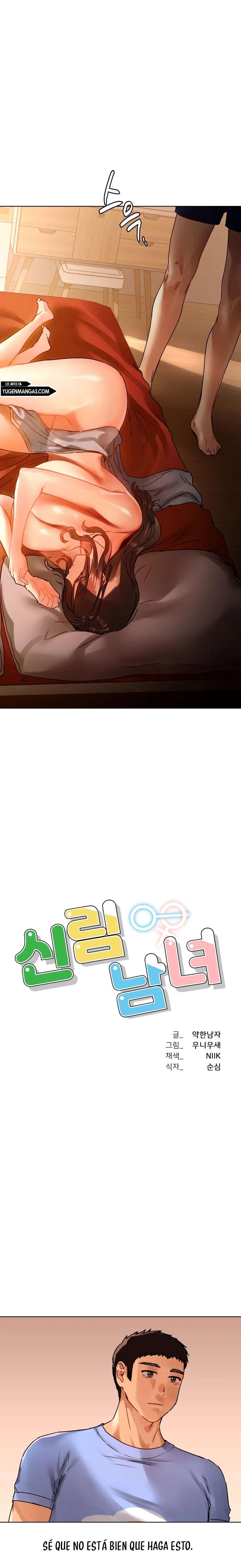 Un Nuevo Comienzo Capítulo 15 - Page 3