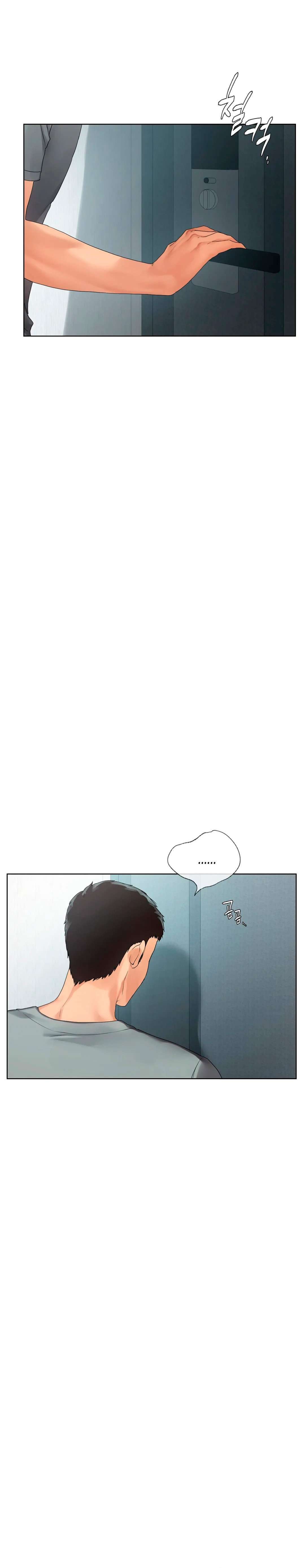 Un Nuevo Comienzo Capítulo 19 - Page 17