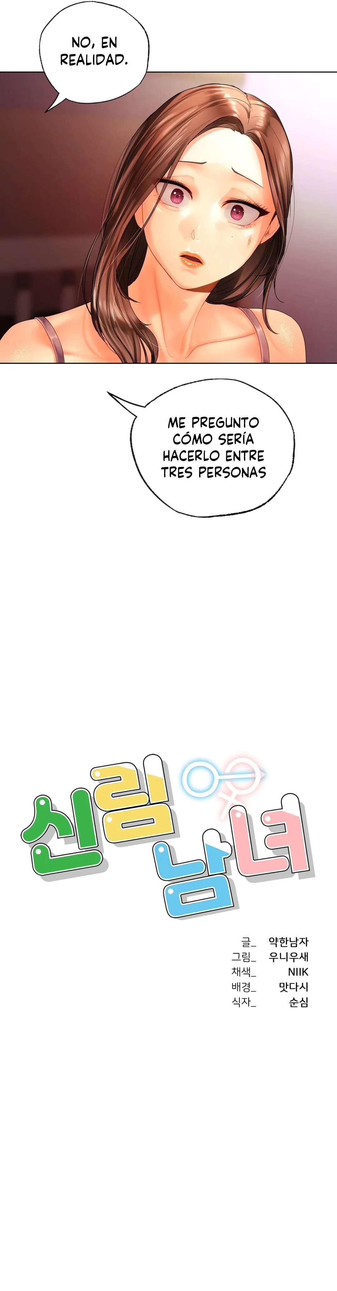 Un Nuevo Comienzo Capítulo 22 - Page 4