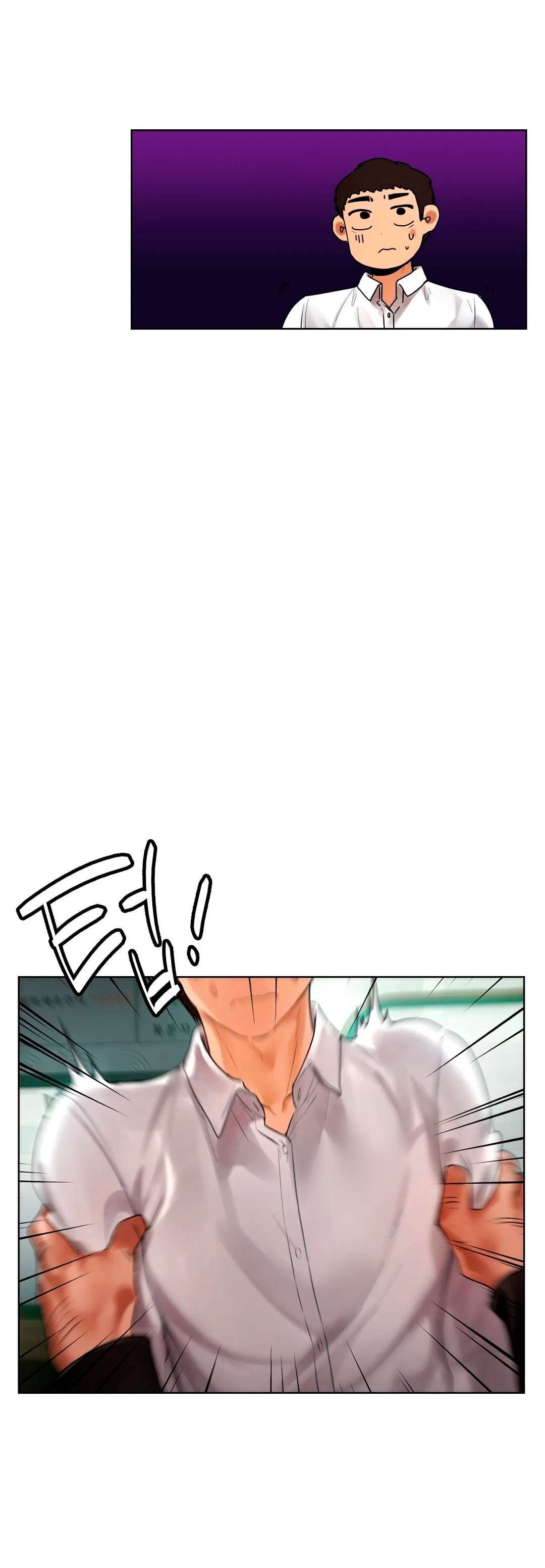 Un Nuevo Comienzo Capítulo 23 - Page 7
