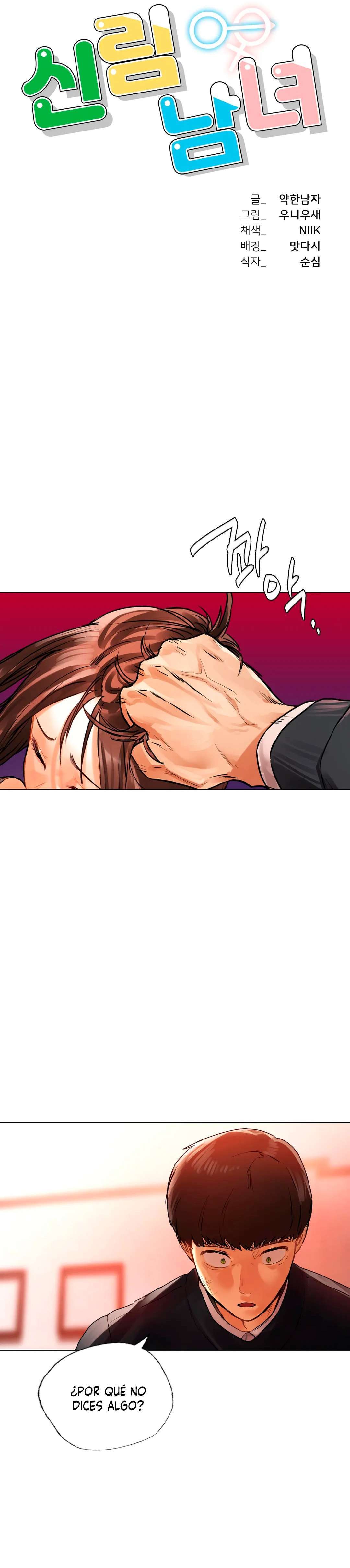 Un Nuevo Comienzo Capítulo 28 - Page 5