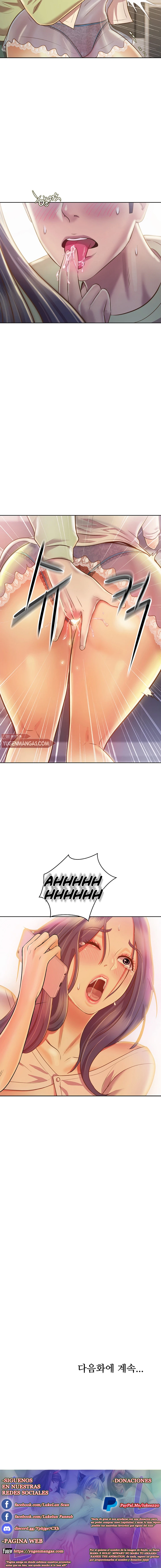Her Taste Capítulo 24 - Page 12