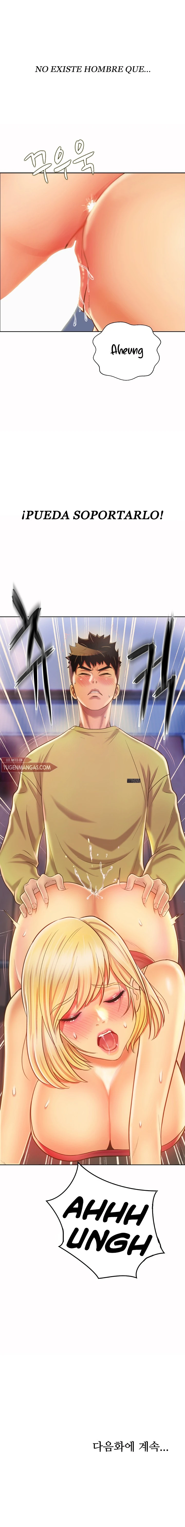 Her Taste Capítulo 32 - Page 11