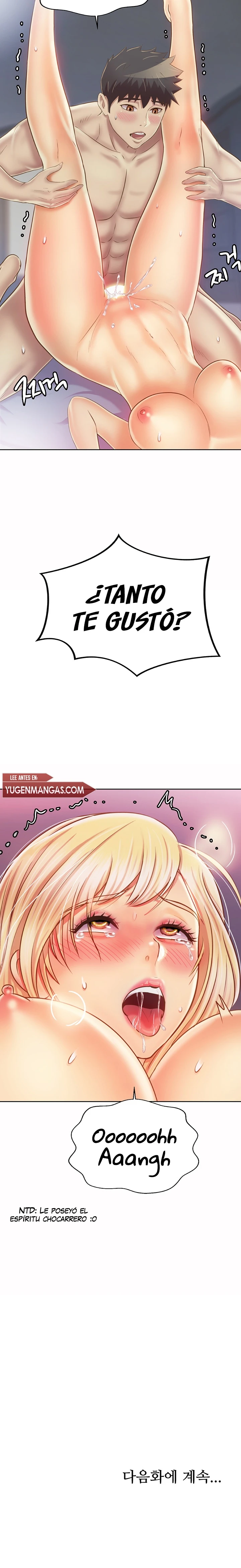Her Taste Capítulo 34 - Page 11