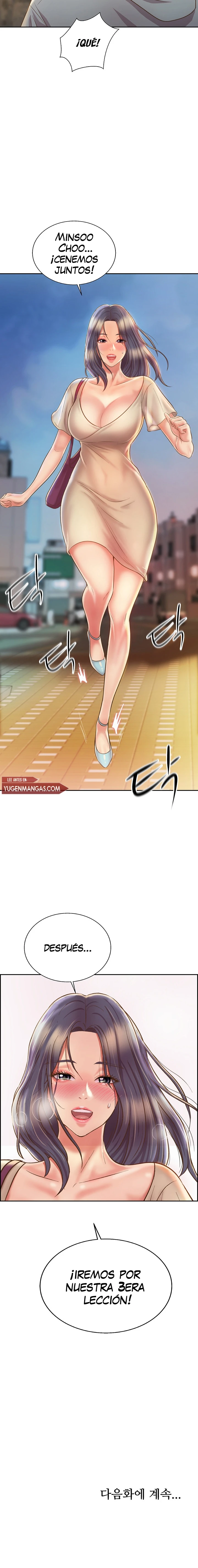 Her Taste Capítulo 35 - Page 11