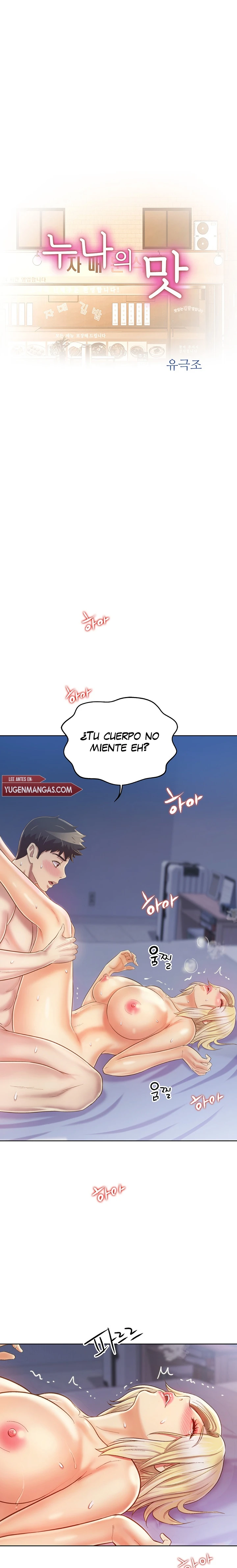 Her Taste Capítulo 35 - Page 3