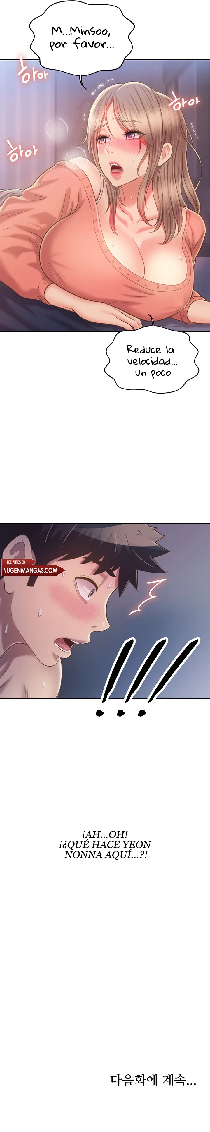 Her Taste Capítulo 47 - Page 13