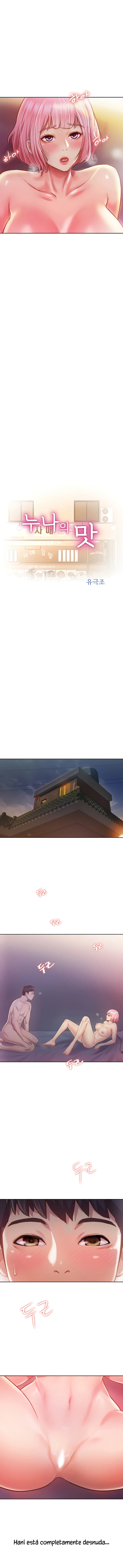 Her Taste Capítulo 5 - Page 3