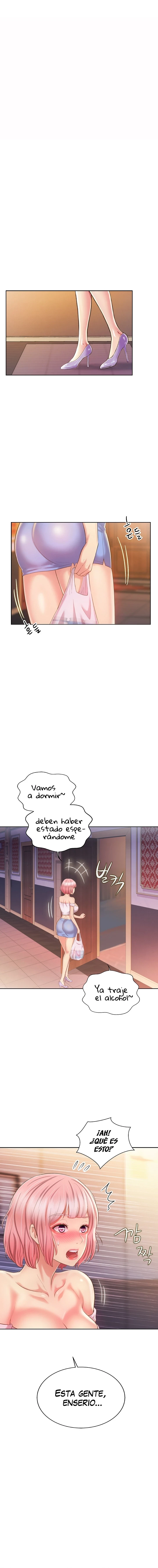 Her Taste Capítulo 57 - Page 8