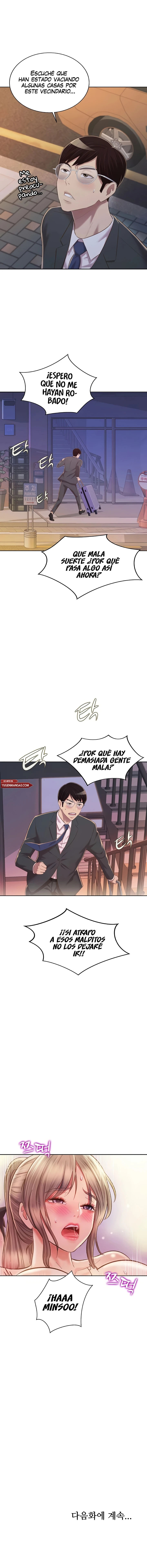 Her Taste Capítulo 65 - Page 12
