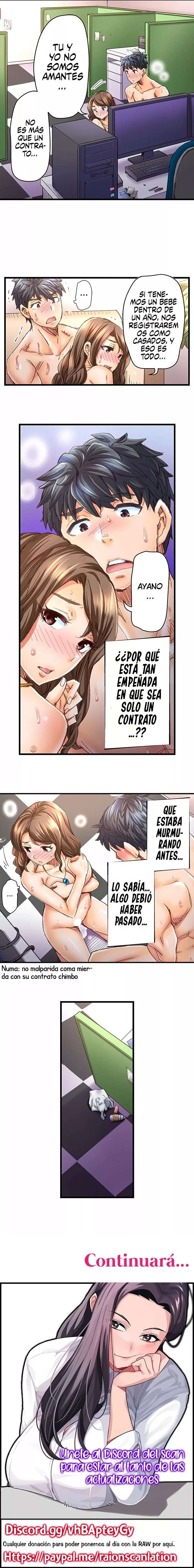 Cásate conmigo, ¡Te cogeré hasta que te quedes embarazada! Capítulo 24 - Page 3