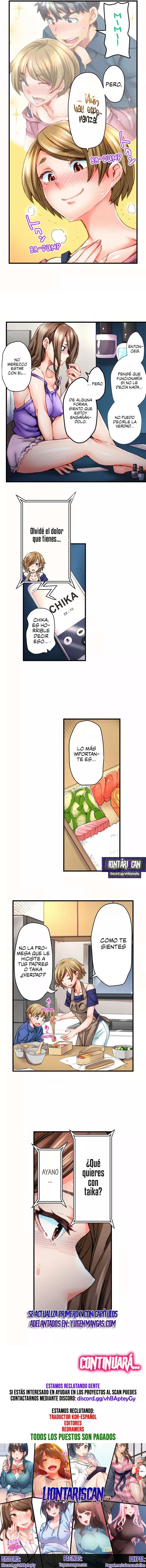 Cásate conmigo, ¡Te cogeré hasta que te quedes embarazada! Capítulo 43 - Page 3