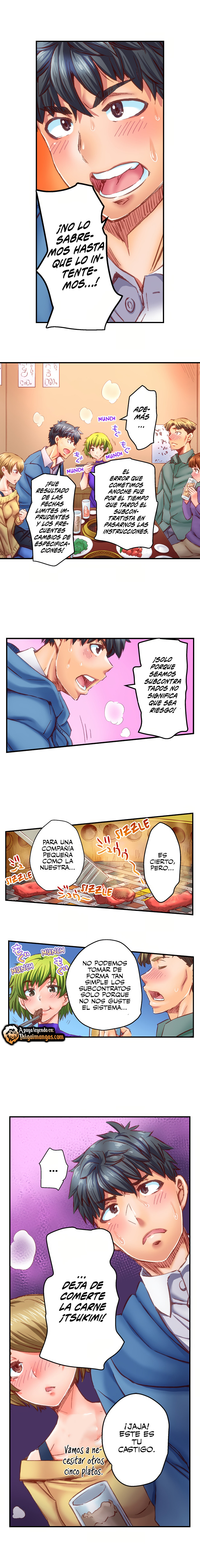 Cásate conmigo, ¡Te cogeré hasta que te quedes embarazada! Capítulo 54 - Page 1