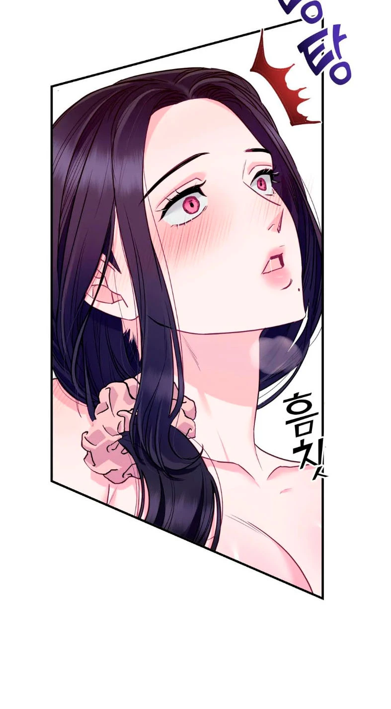 La Casa de Amor Capítulo 1 - Page 69