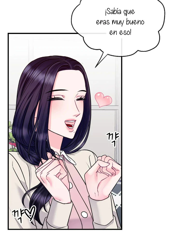 La Casa de Amor Capítulo 10 - Page 12