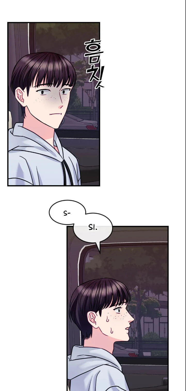 La Casa de Amor Capítulo 11 - Page 31