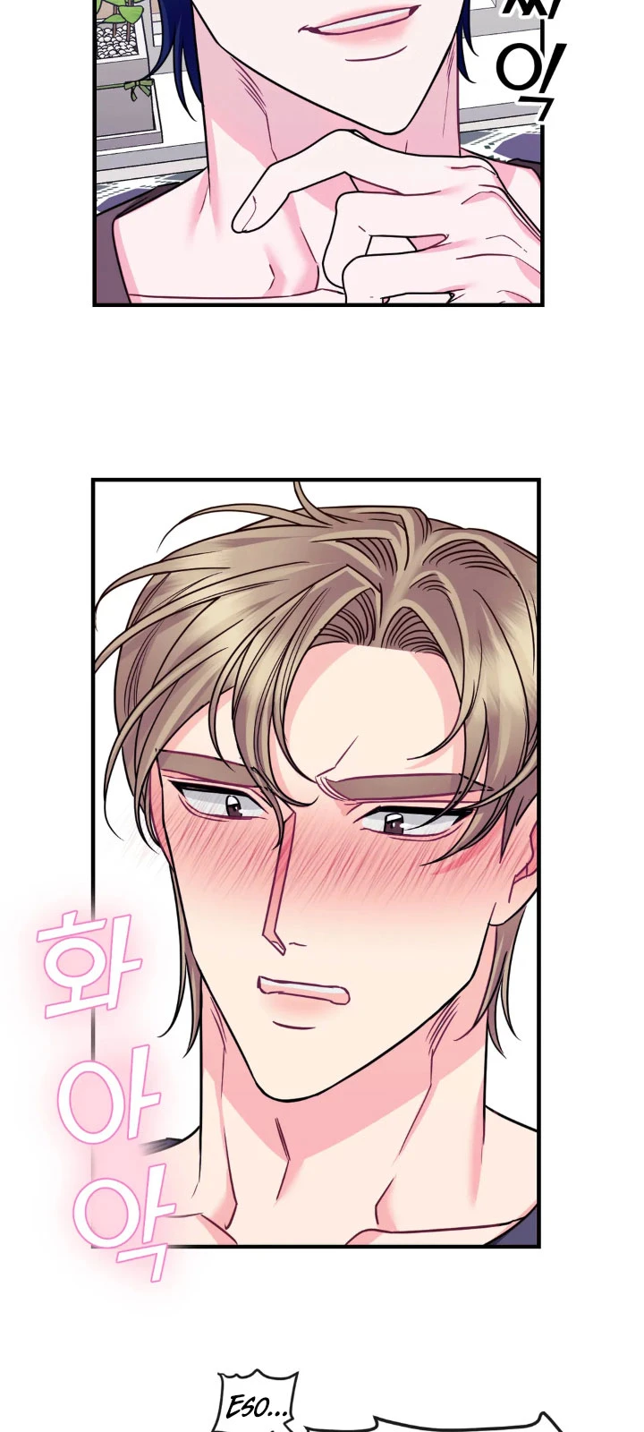 La Casa de Amor Capítulo 12 - Page 37