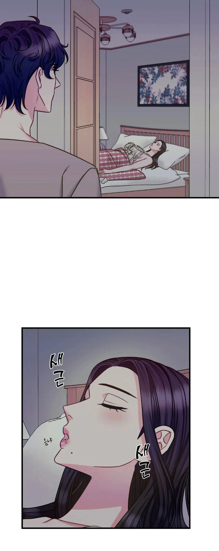 La Casa de Amor Capítulo 13 - Page 29