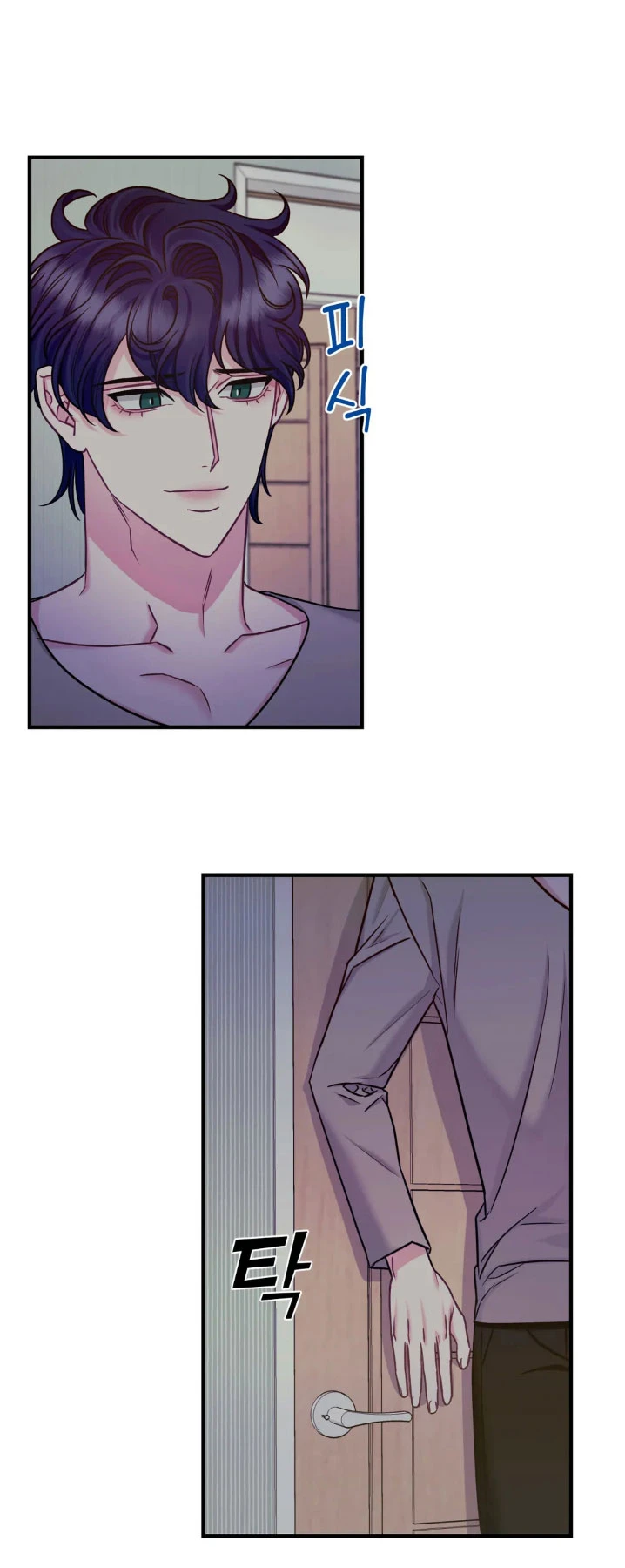 La Casa de Amor Capítulo 13 - Page 30
