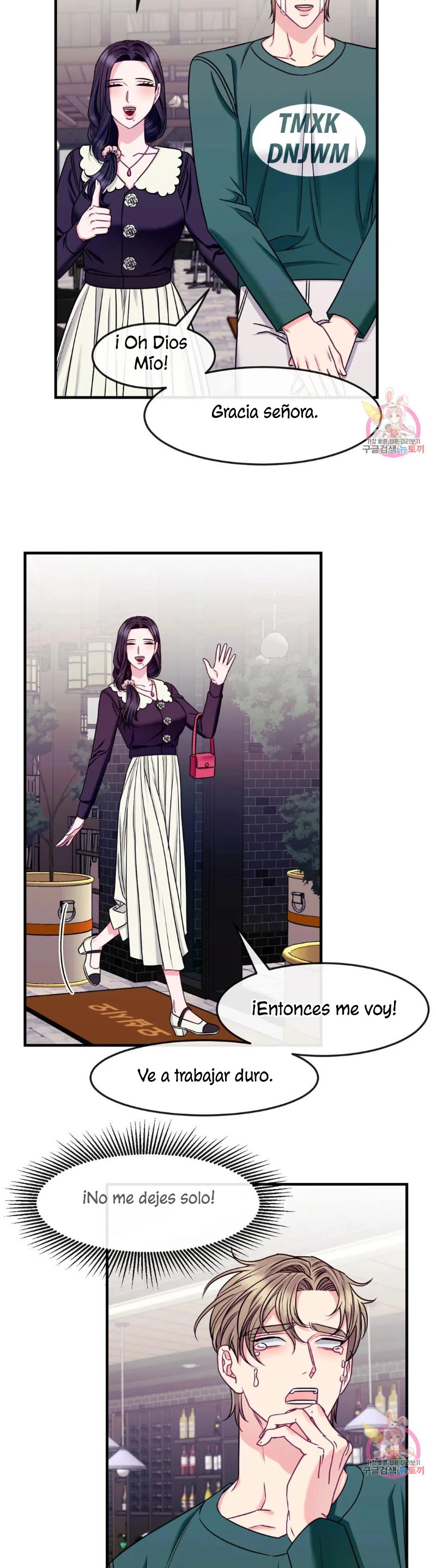 La Casa de Amor Capítulo 15 - Page 19