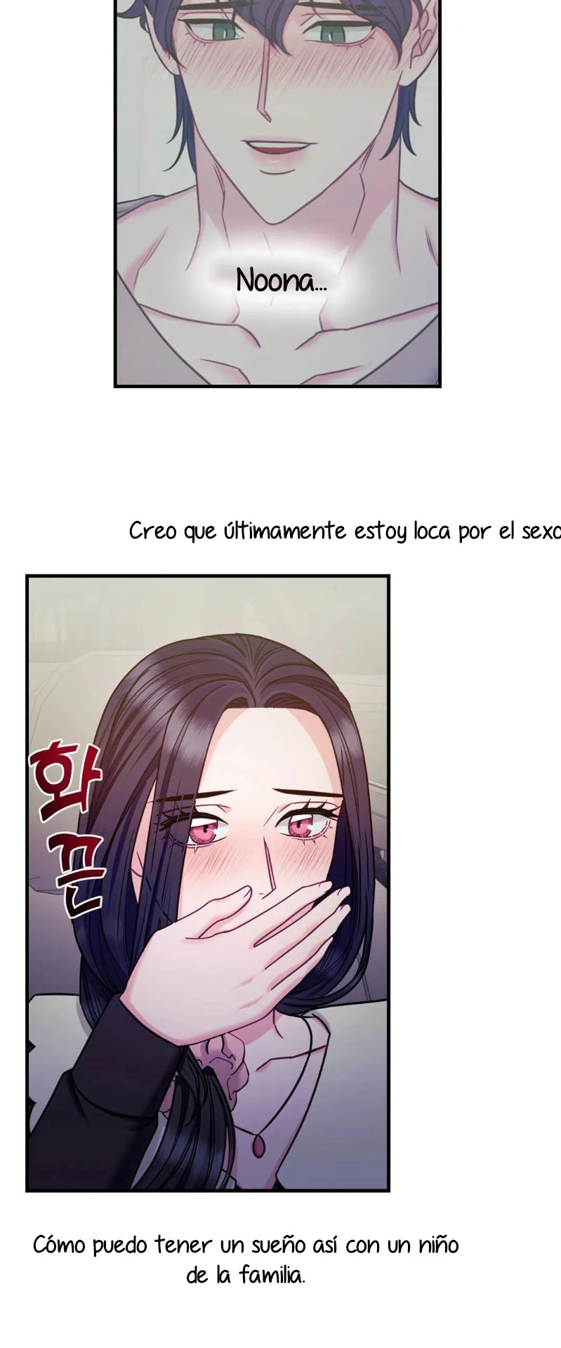 La Casa de Amor Capítulo 16 - Page 23