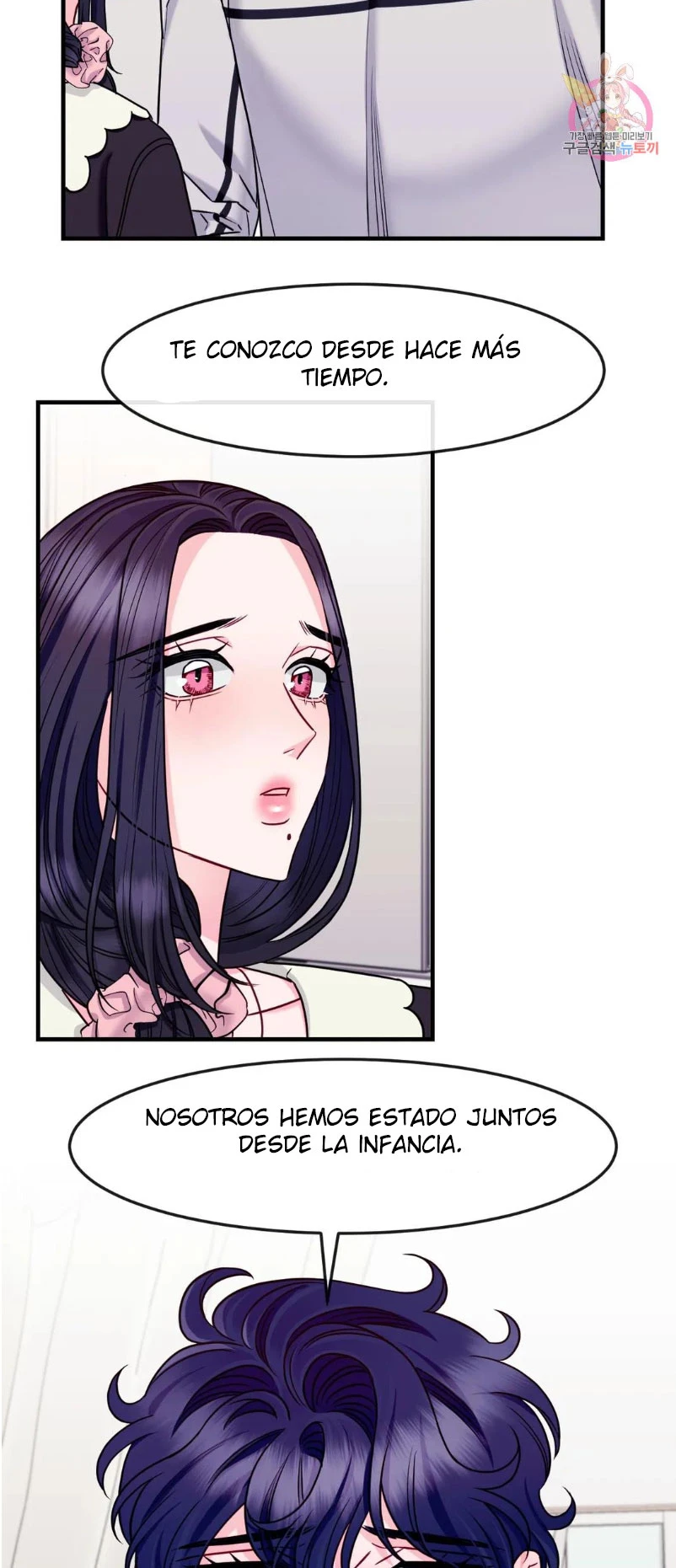 La Casa de Amor Capítulo 17 - Page 15