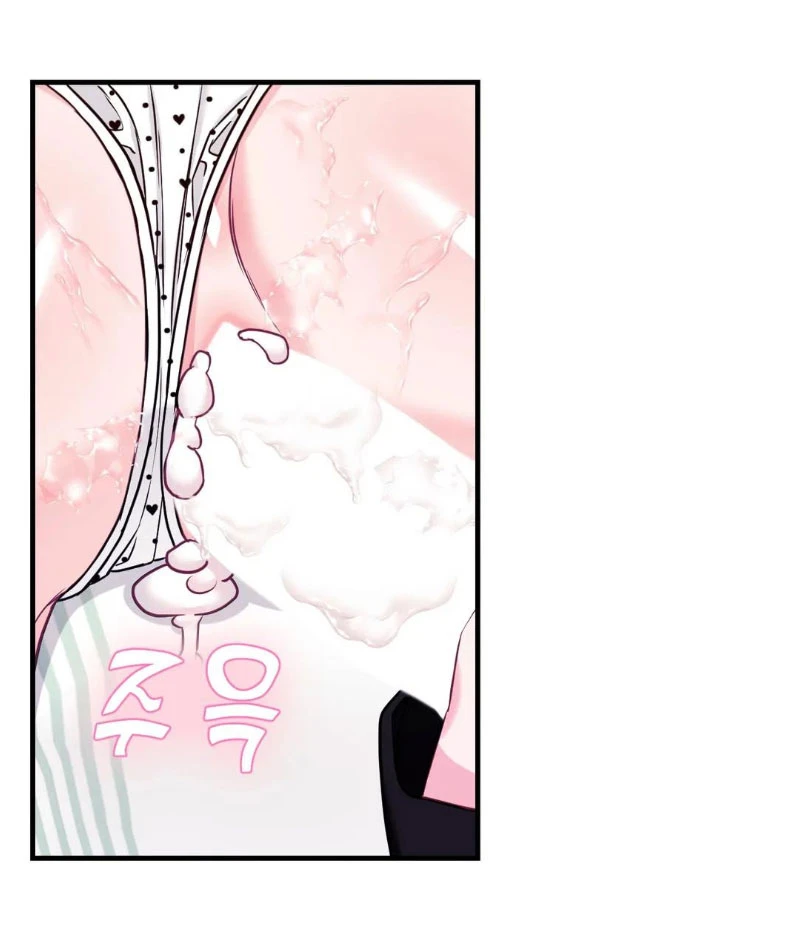 La Casa de Amor Capítulo 17 - Page 41