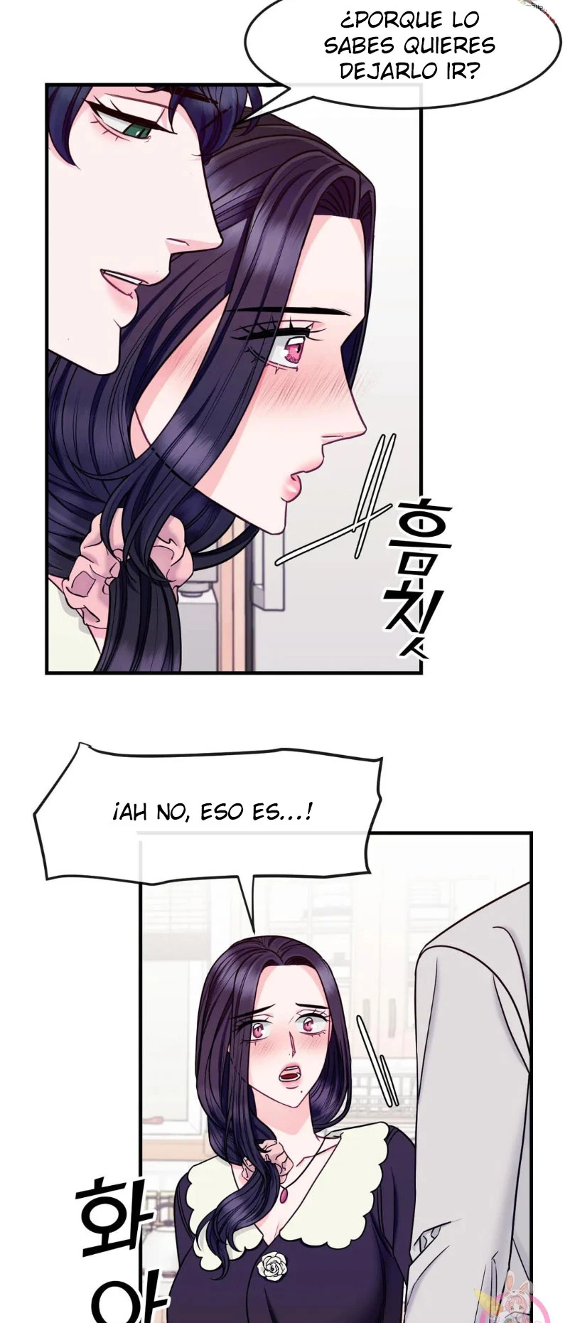 La Casa de Amor Capítulo 17 - Page 5