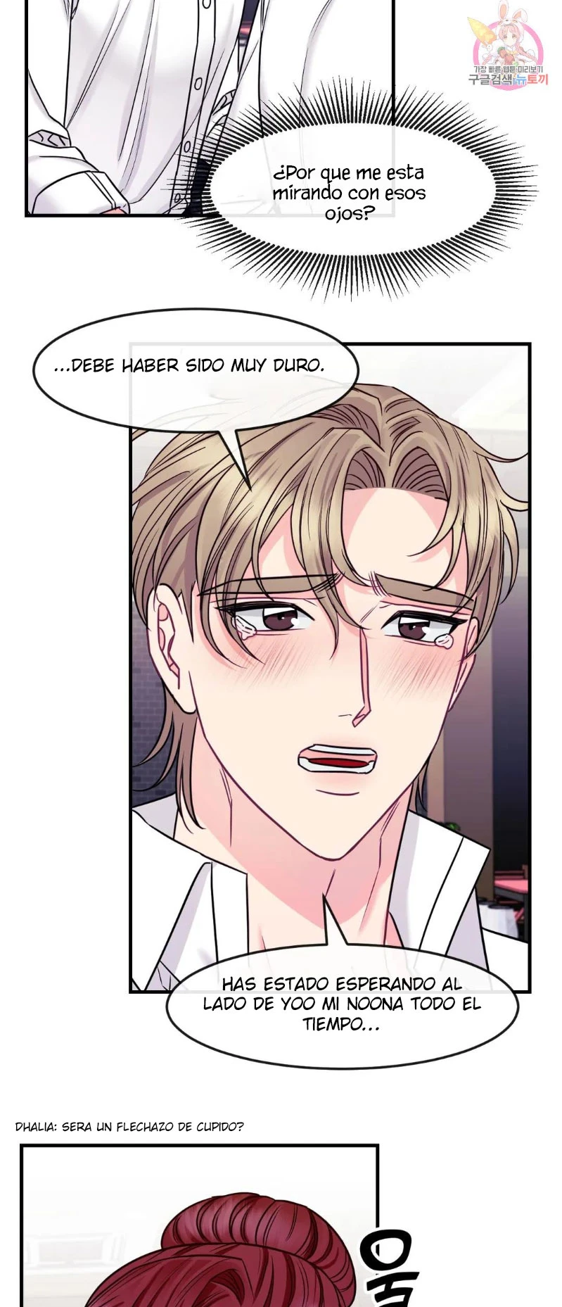 La Casa de Amor Capítulo 18 - Page 12